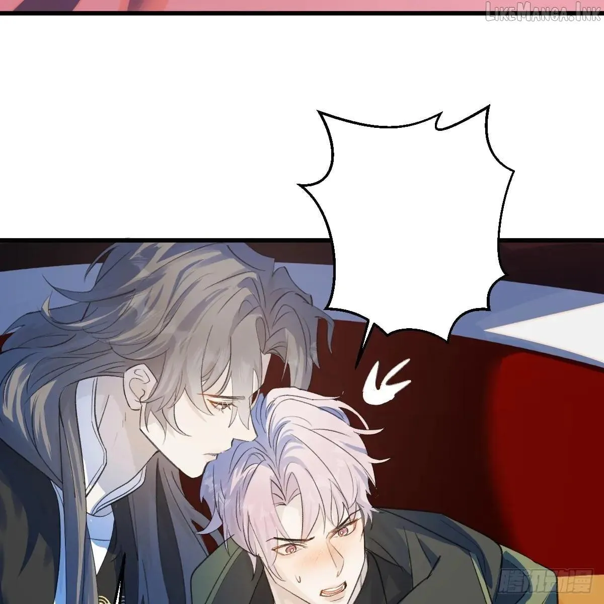 Read My Own Evil God chapter 48 image 49 on Lezhin