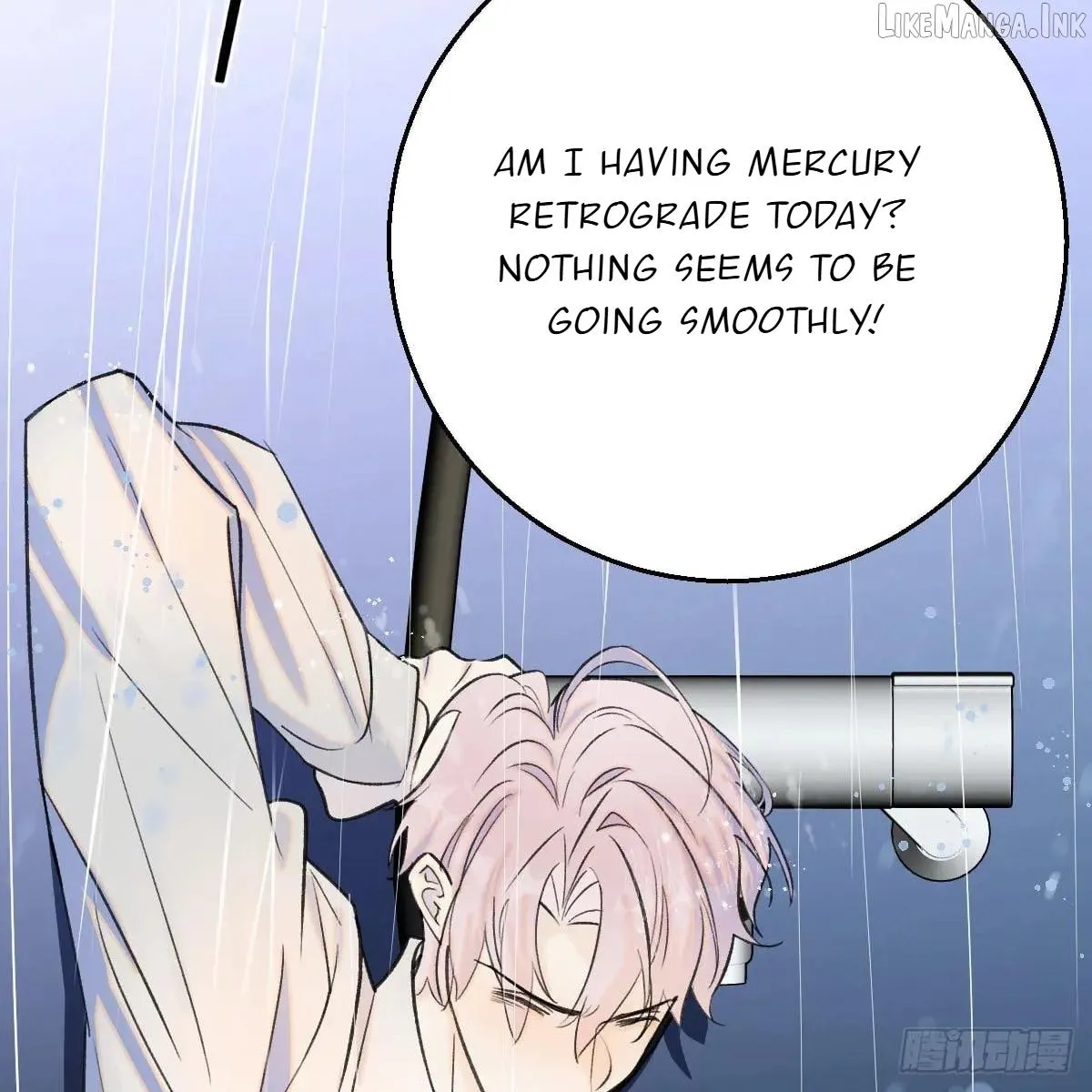 Read My Own Evil God chapter 48 image 60 on Lezhin