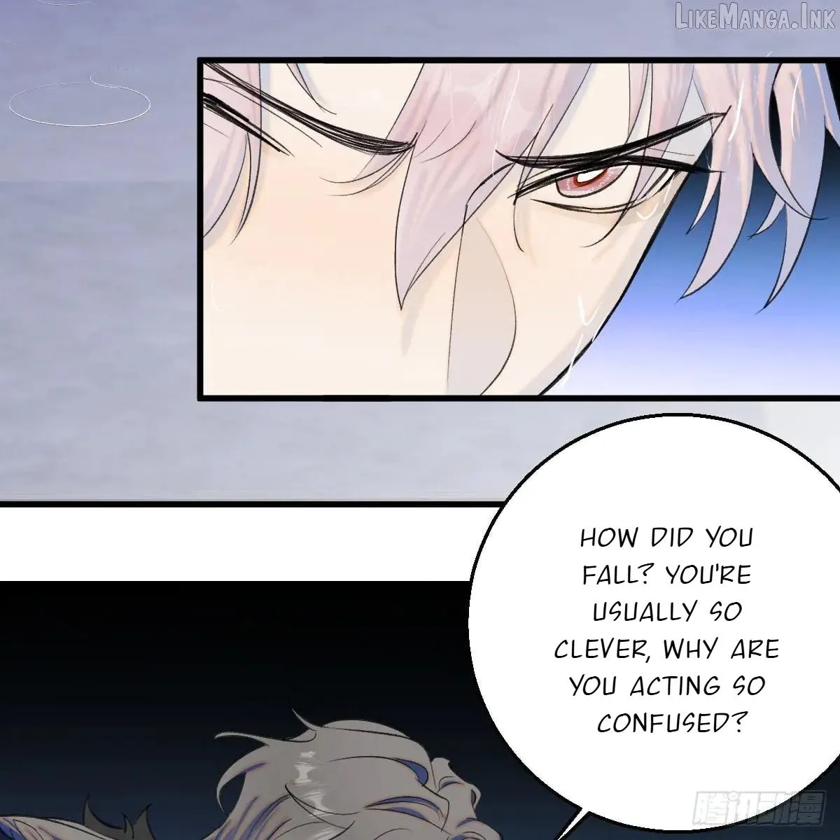 Read My Own Evil God chapter 48 image 63 on Lezhin