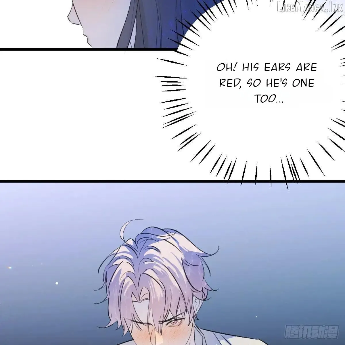 Read My Own Evil God chapter 48 image 70 on Lezhin