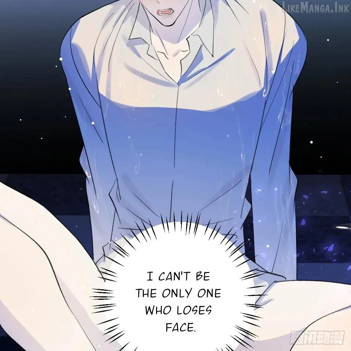 Read My Own Evil God chapter 48 image 71 on Lezhin