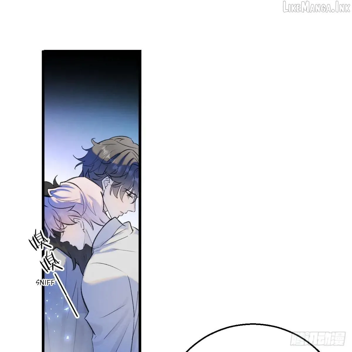 Read My Own Evil God chapter 48 image 76 on Lezhin