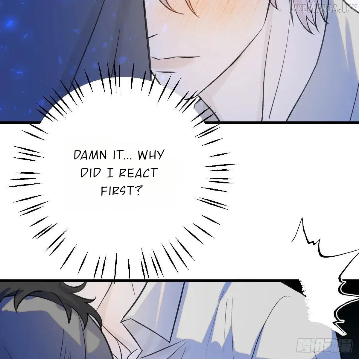 Read My Own Evil God chapter 48 image 84 on Lezhin
