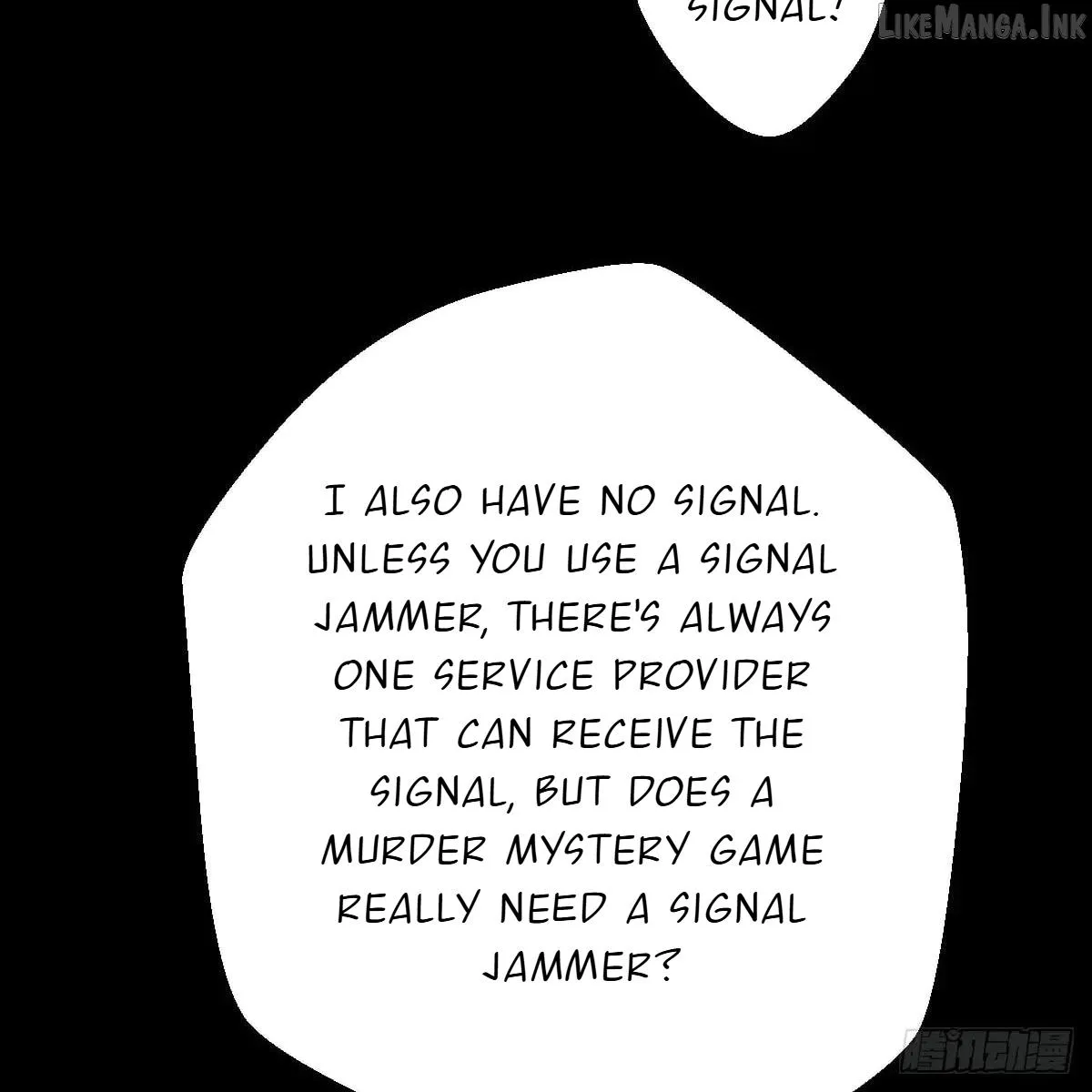 Read My Own Evil God chapter 52 image 13 on Lezhin