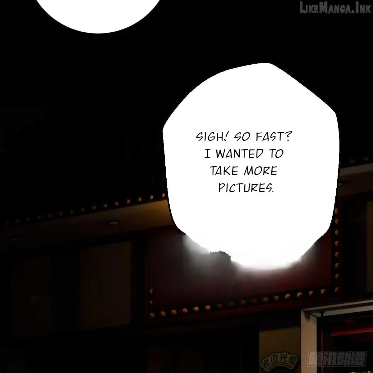 Read My Own Evil God chapter 52 image 2 on Lezhin