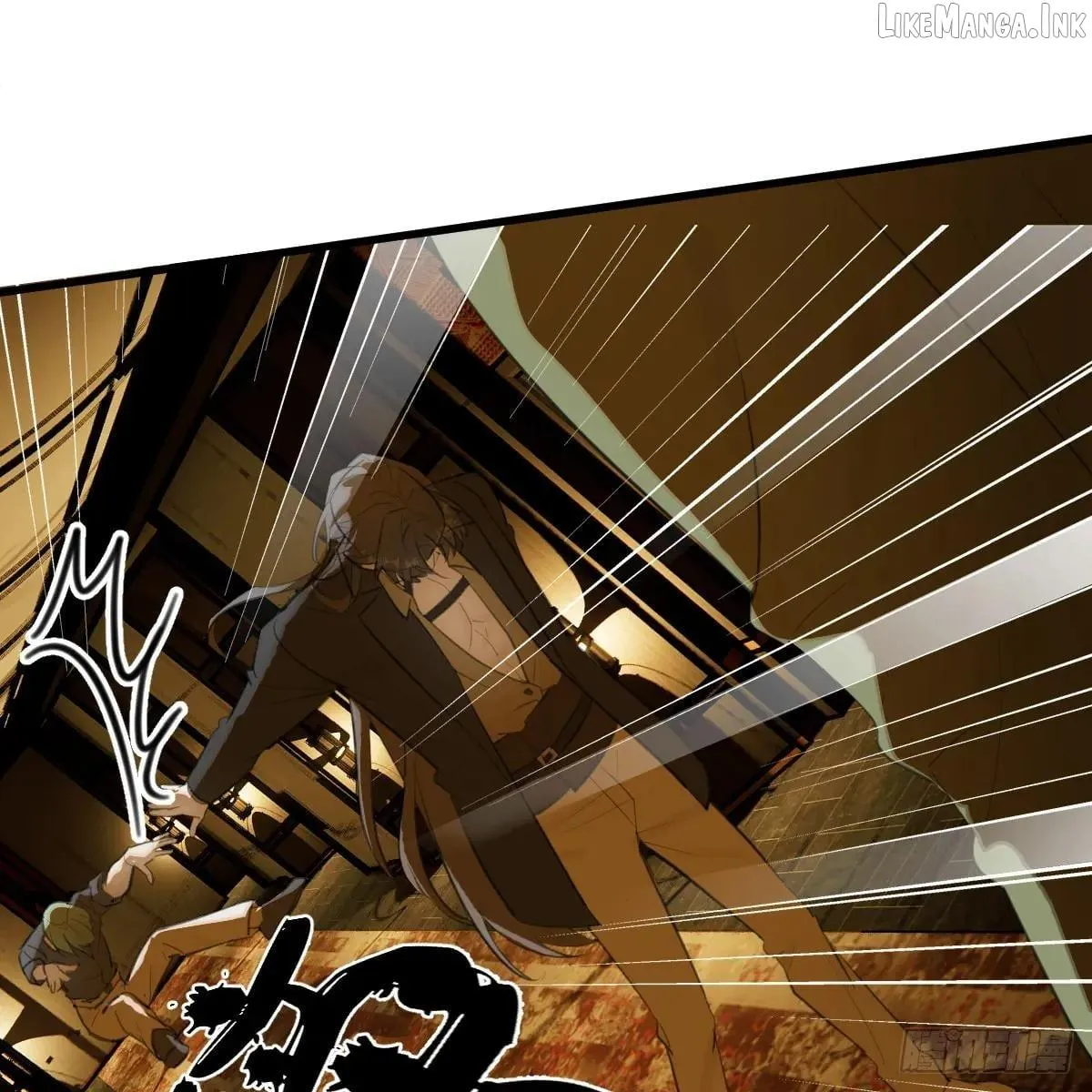 Read My Own Evil God chapter 52 image 25 on Lezhin