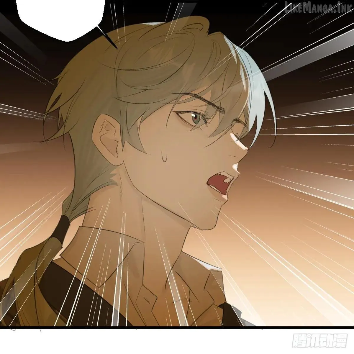 Read My Own Evil God chapter 52 image 31 on Lezhin