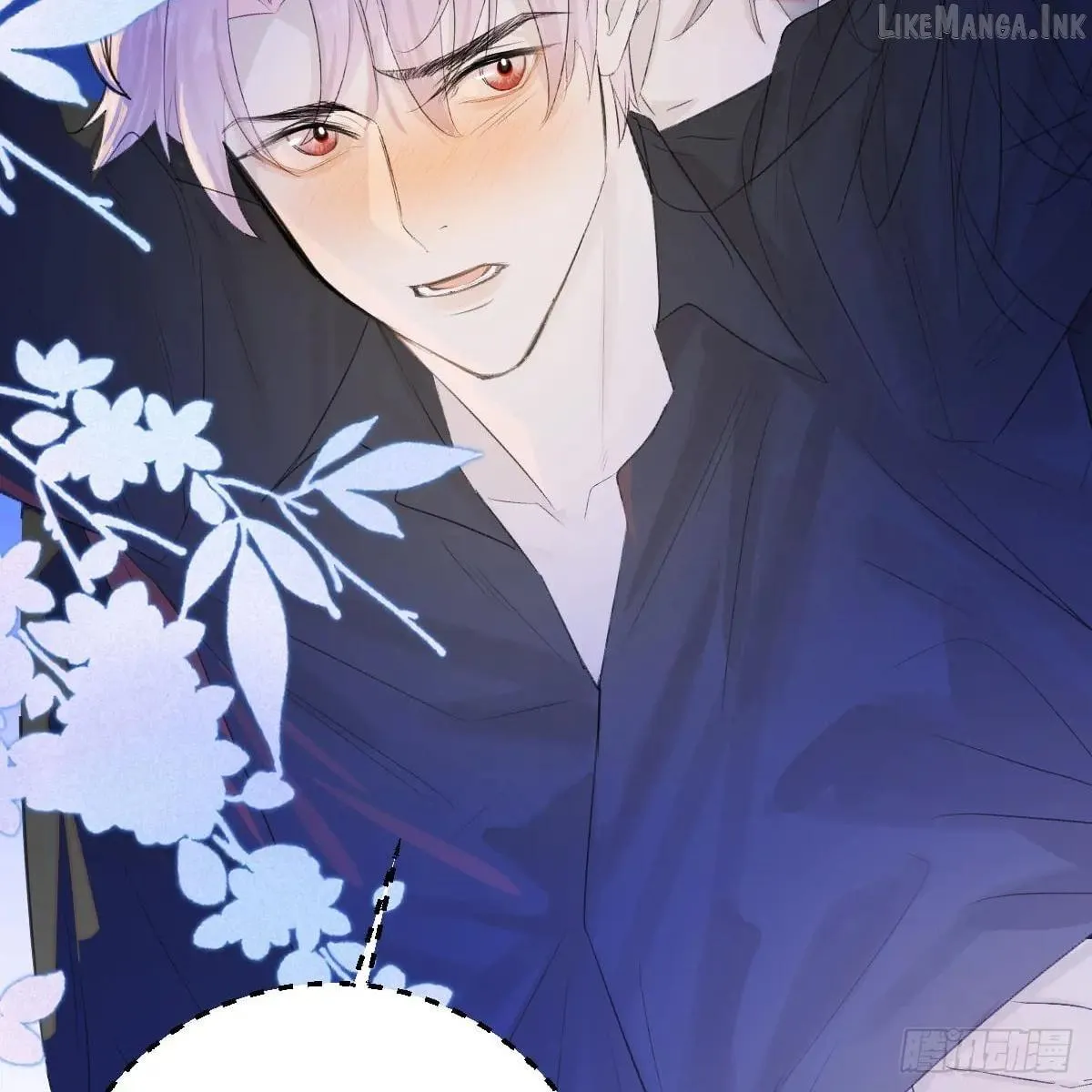 Read My Own Evil God chapter 52 image 56 on Lezhin