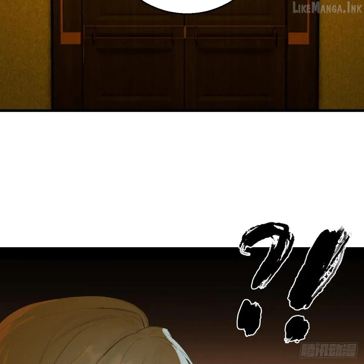 Read My Own Evil God chapter 52 image 84 on Lezhin