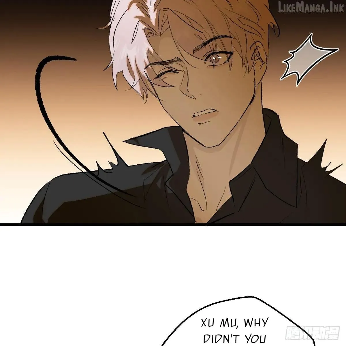 Read My Own Evil God chapter 53 image 30 on Lezhin