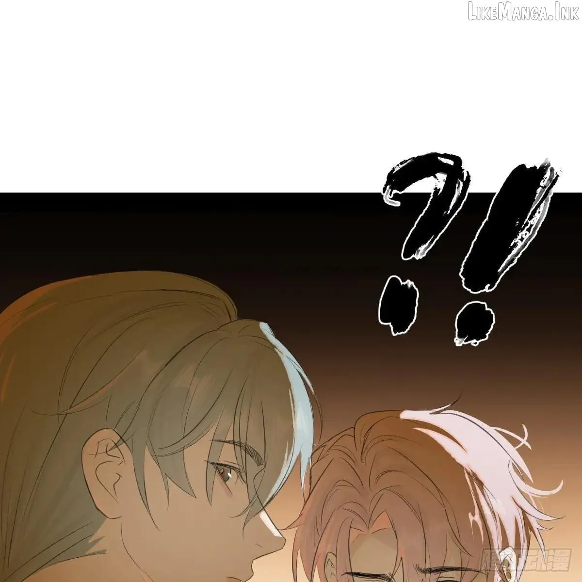 Read My Own Evil God chapter 53 image 4 on Lezhin