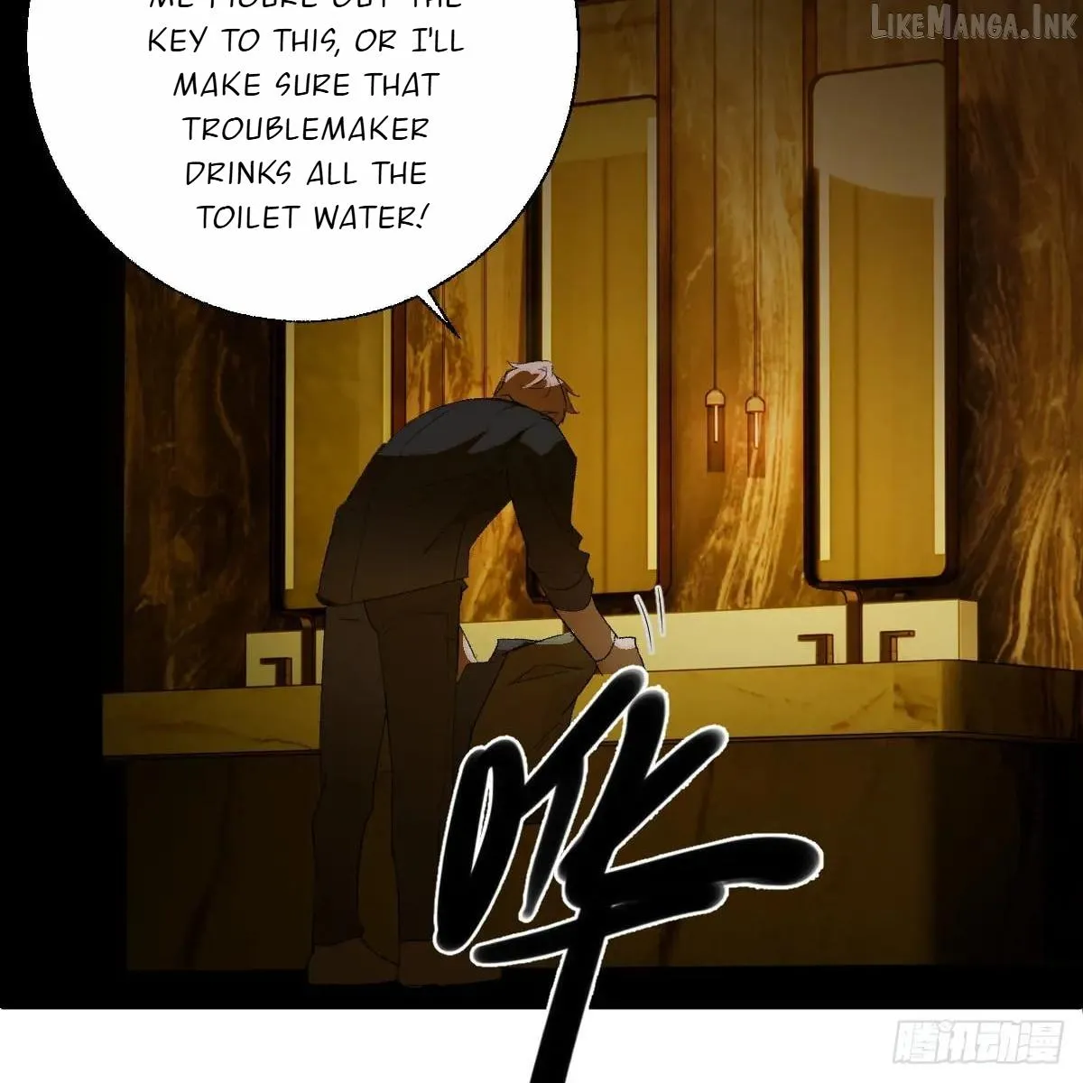 Read My Own Evil God chapter 53 image 56 on Lezhin