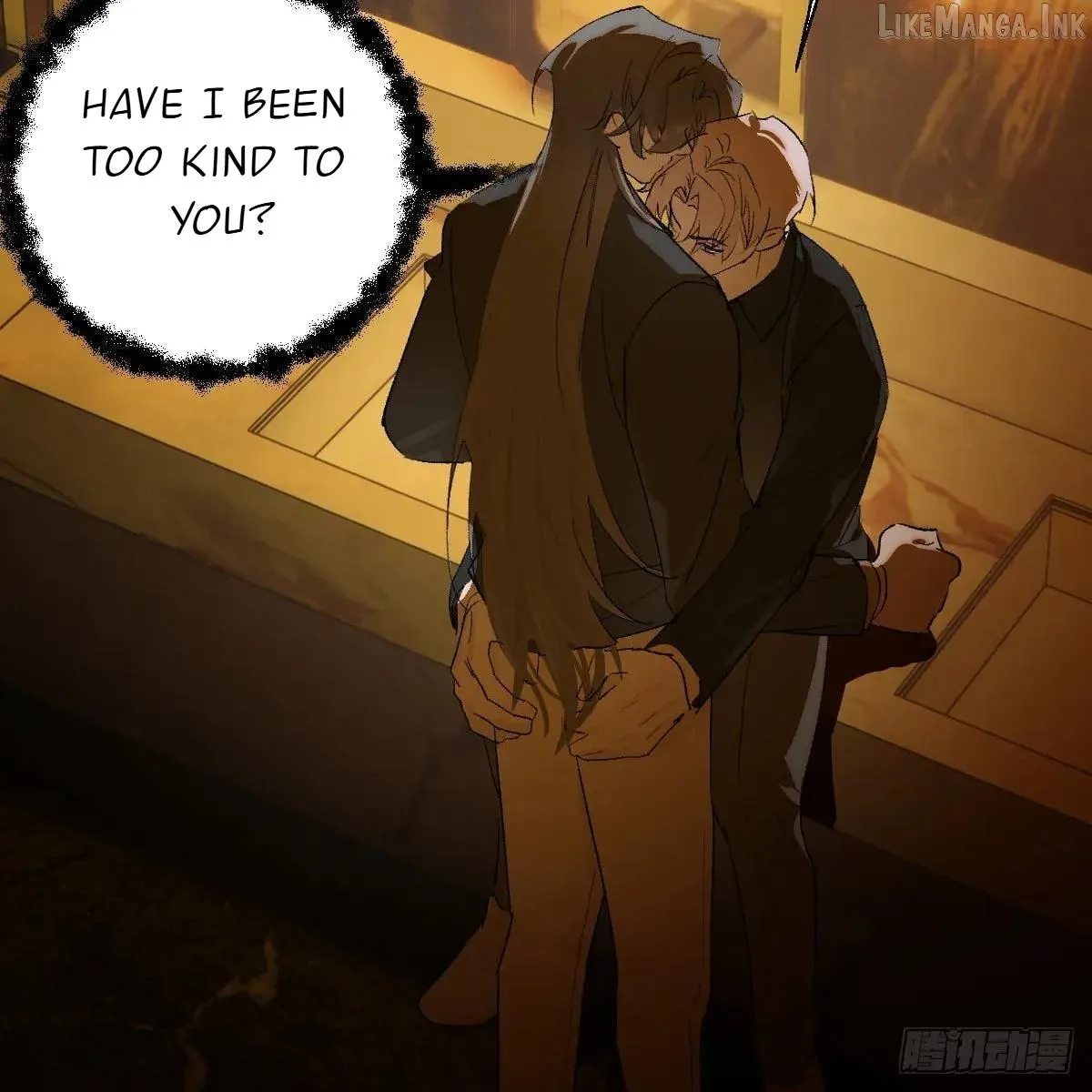 Read My Own Evil God chapter 53 image 74 on Lezhin