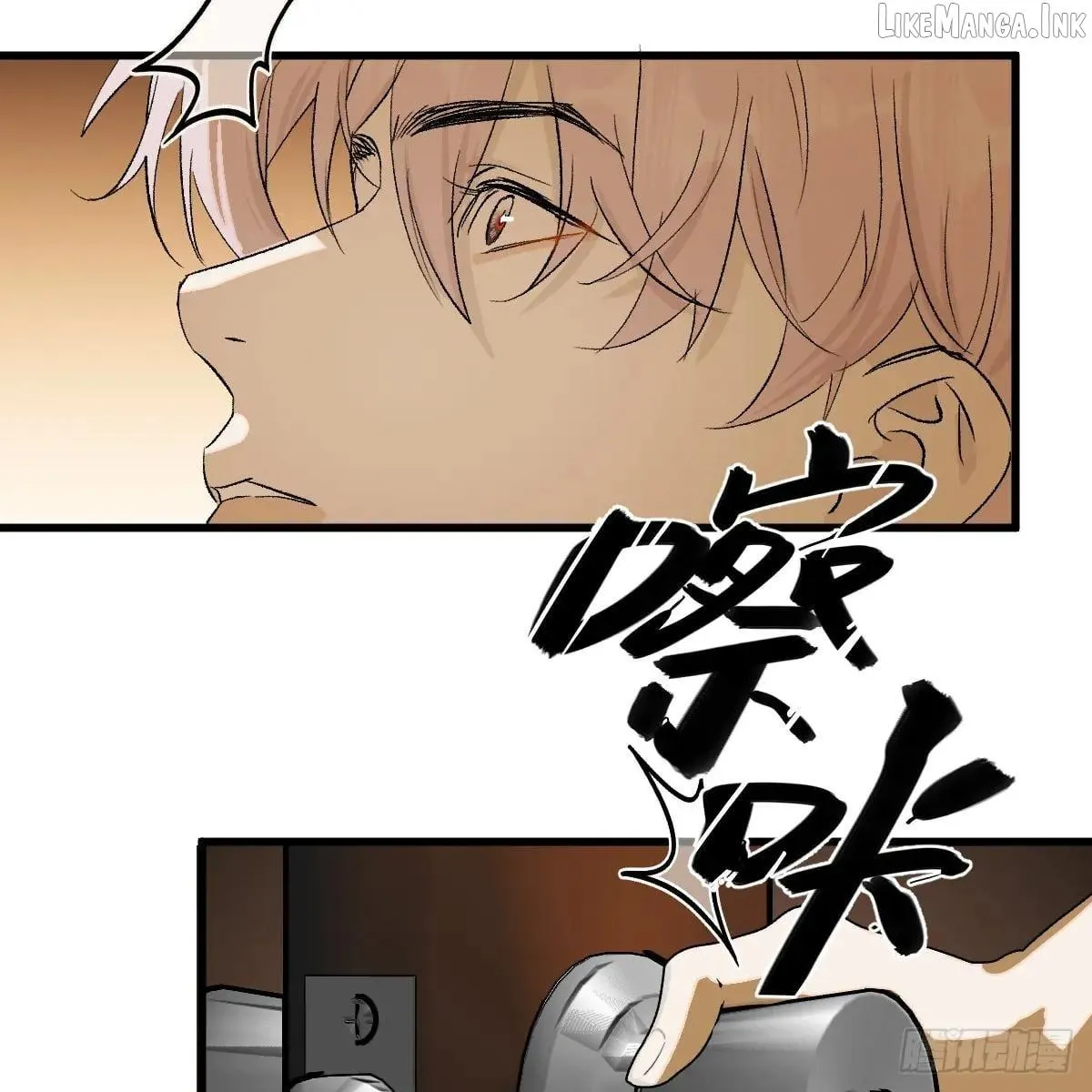 Read My Own Evil God chapter 54 image 3 on Lezhin