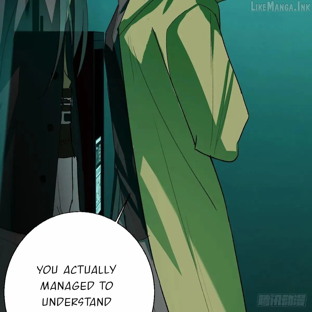 Read My Own Evil God chapter 61 image 71 on Lezhin
