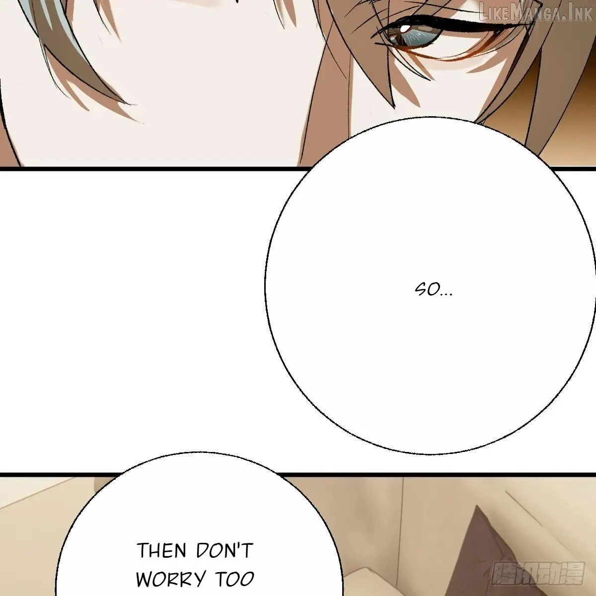 Read My Own Evil God chapter 62 image 44 on Lezhin