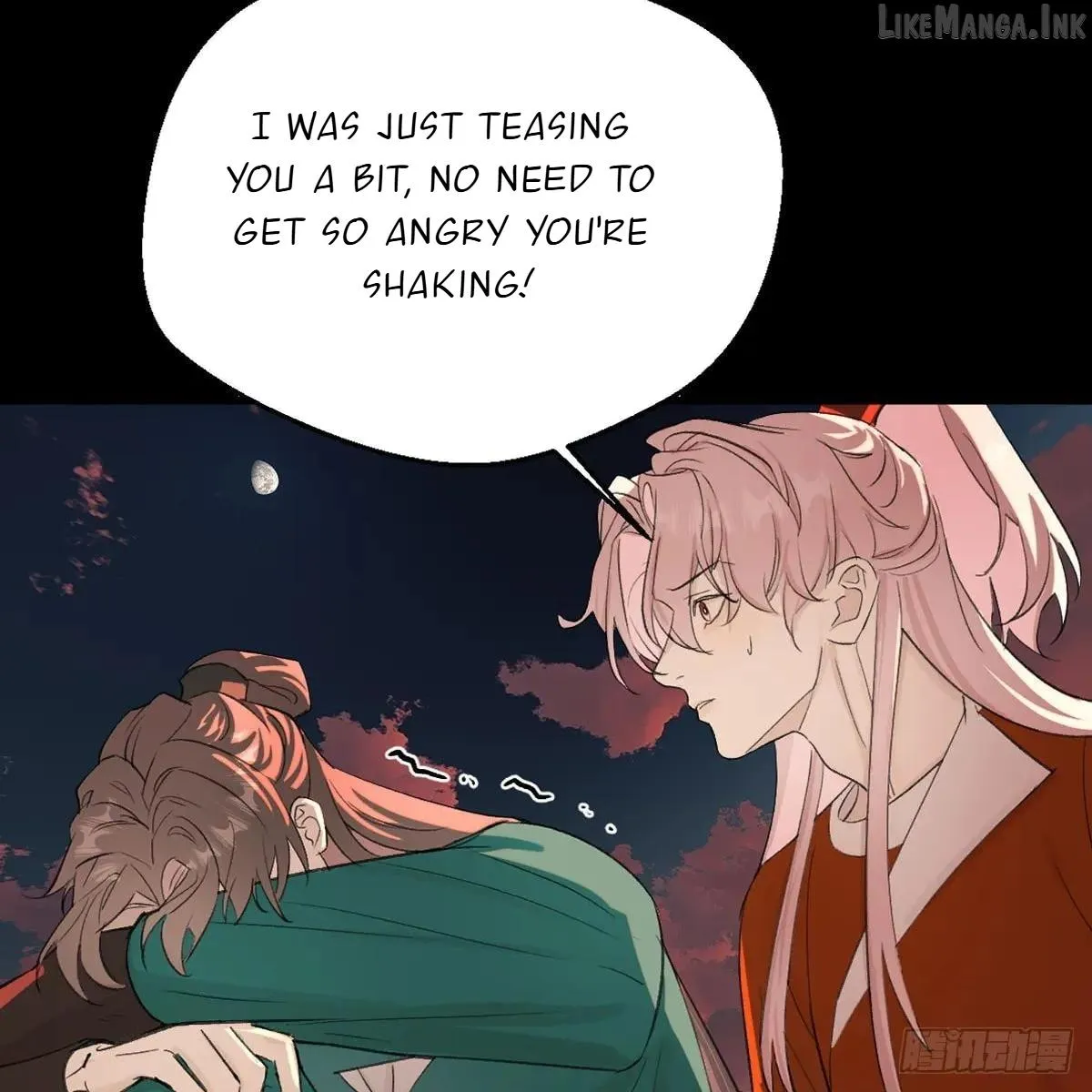 Read My Own Evil God chapter 62 image 96 on Lezhin
