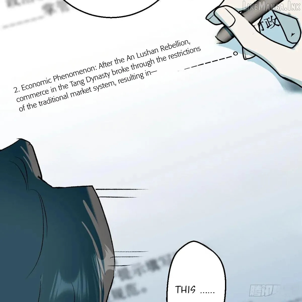 Read My Own Evil God chapter 64 image 19 on Lezhin