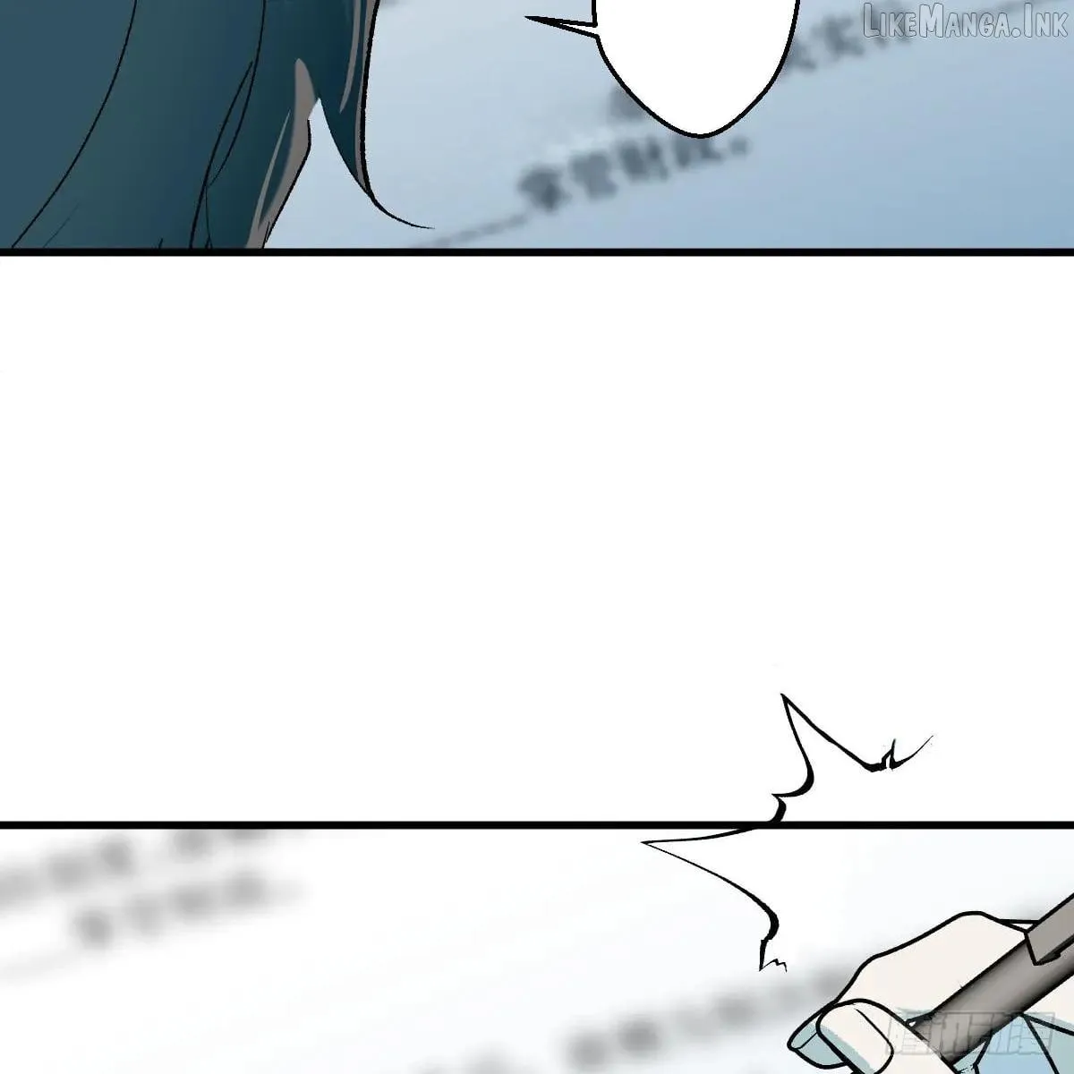 Read My Own Evil God chapter 64 image 20 on Lezhin