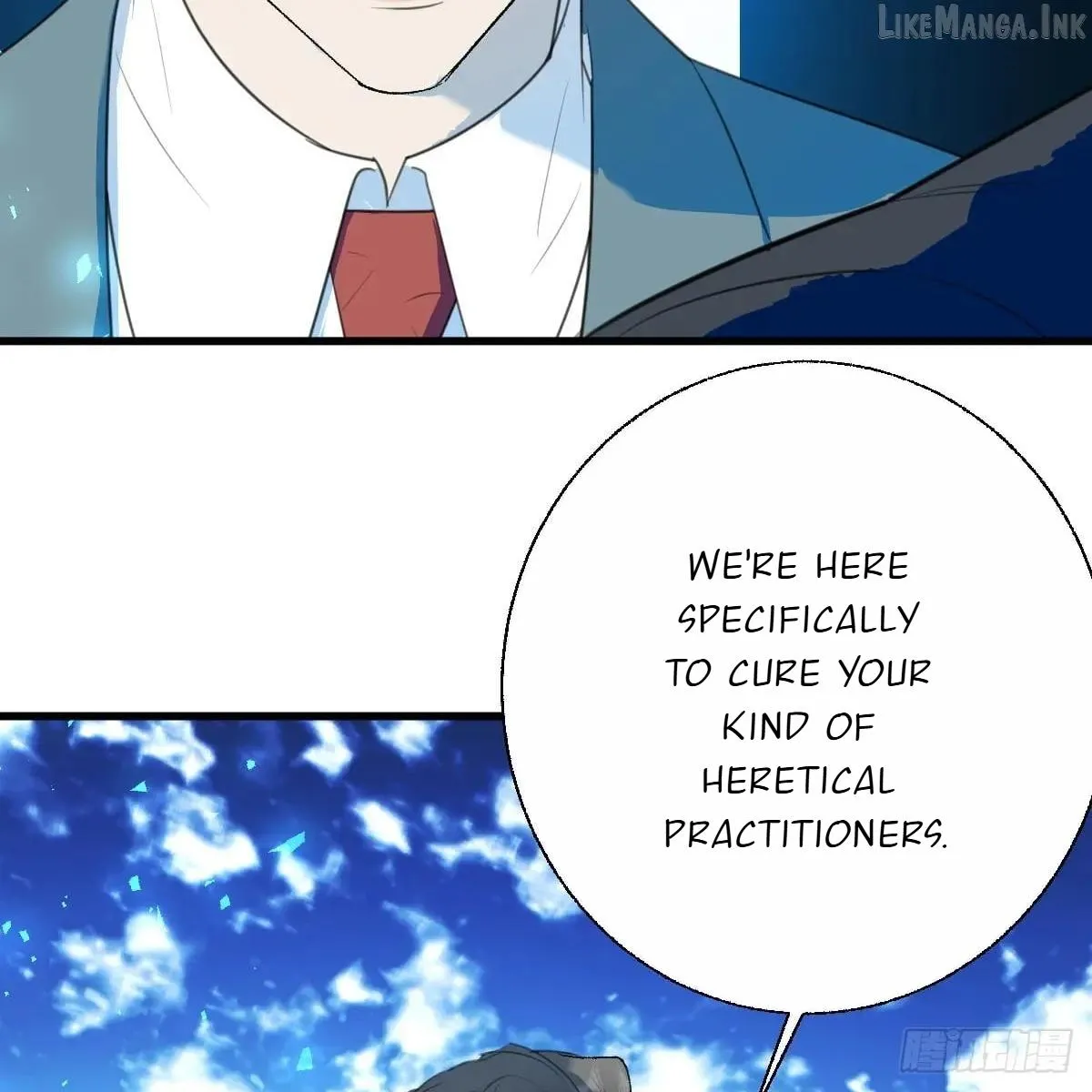 Read My Own Evil God chapter 64 image 44 on Lezhin