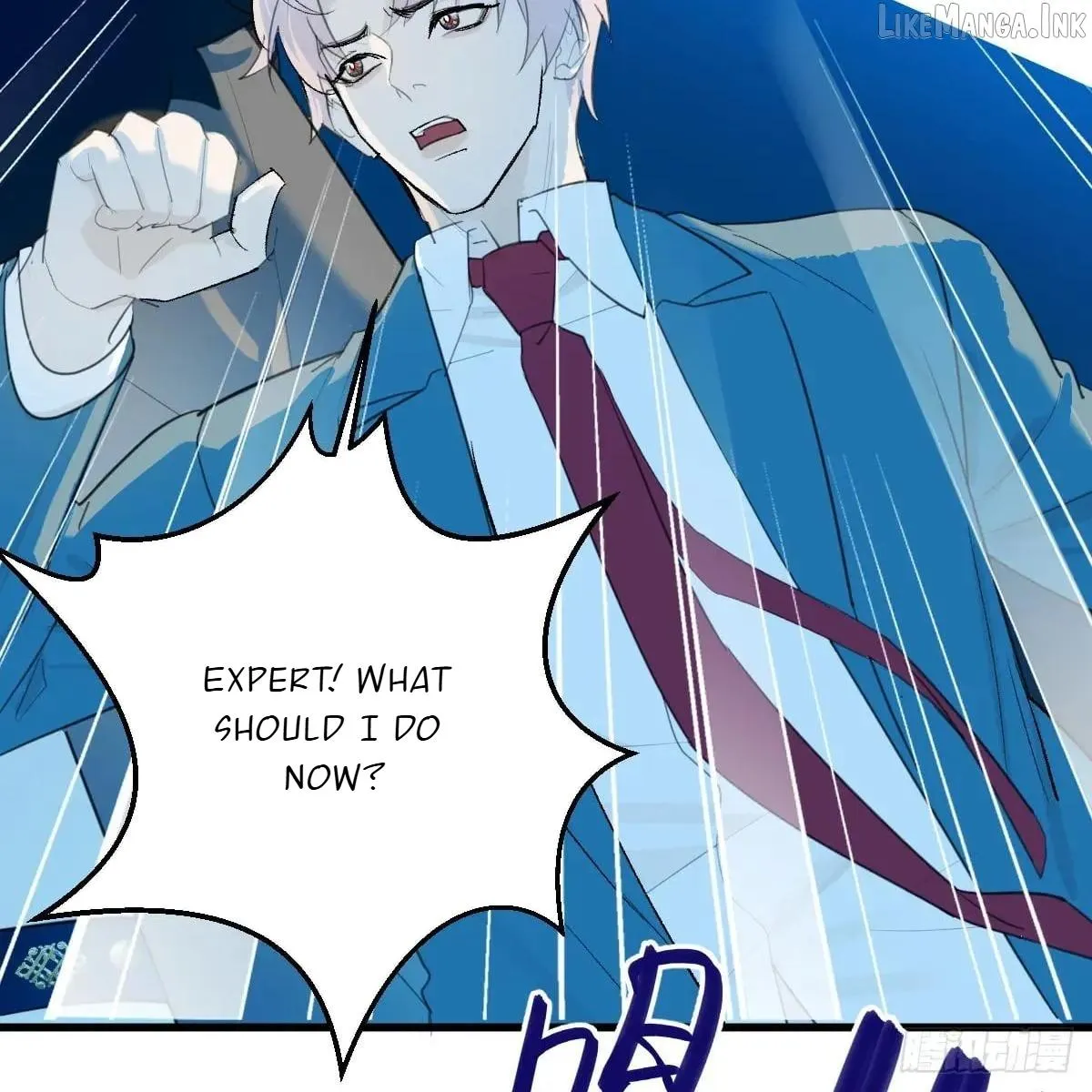 Read My Own Evil God chapter 64 image 52 on Lezhin