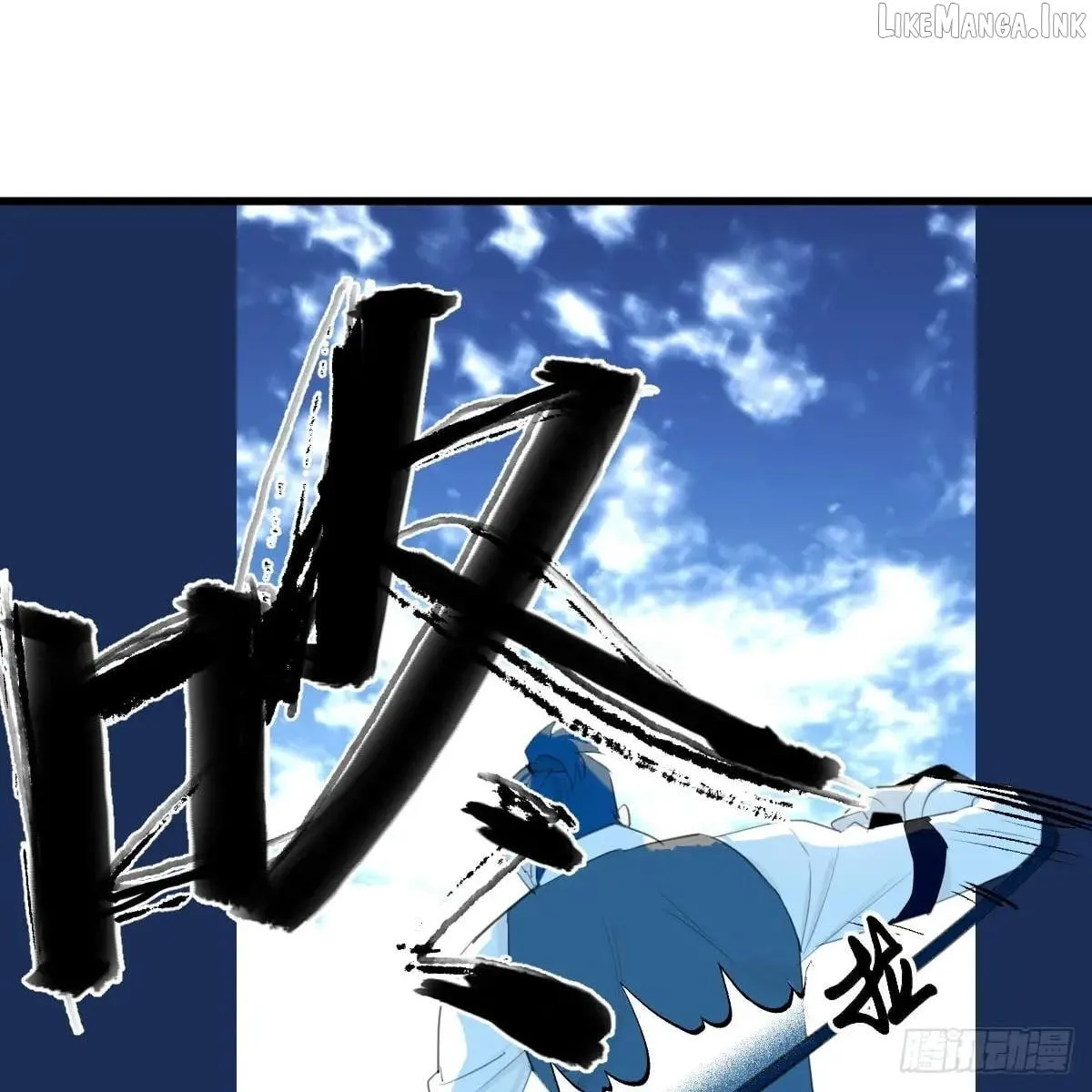 Read My Own Evil God chapter 64 image 57 on Lezhin