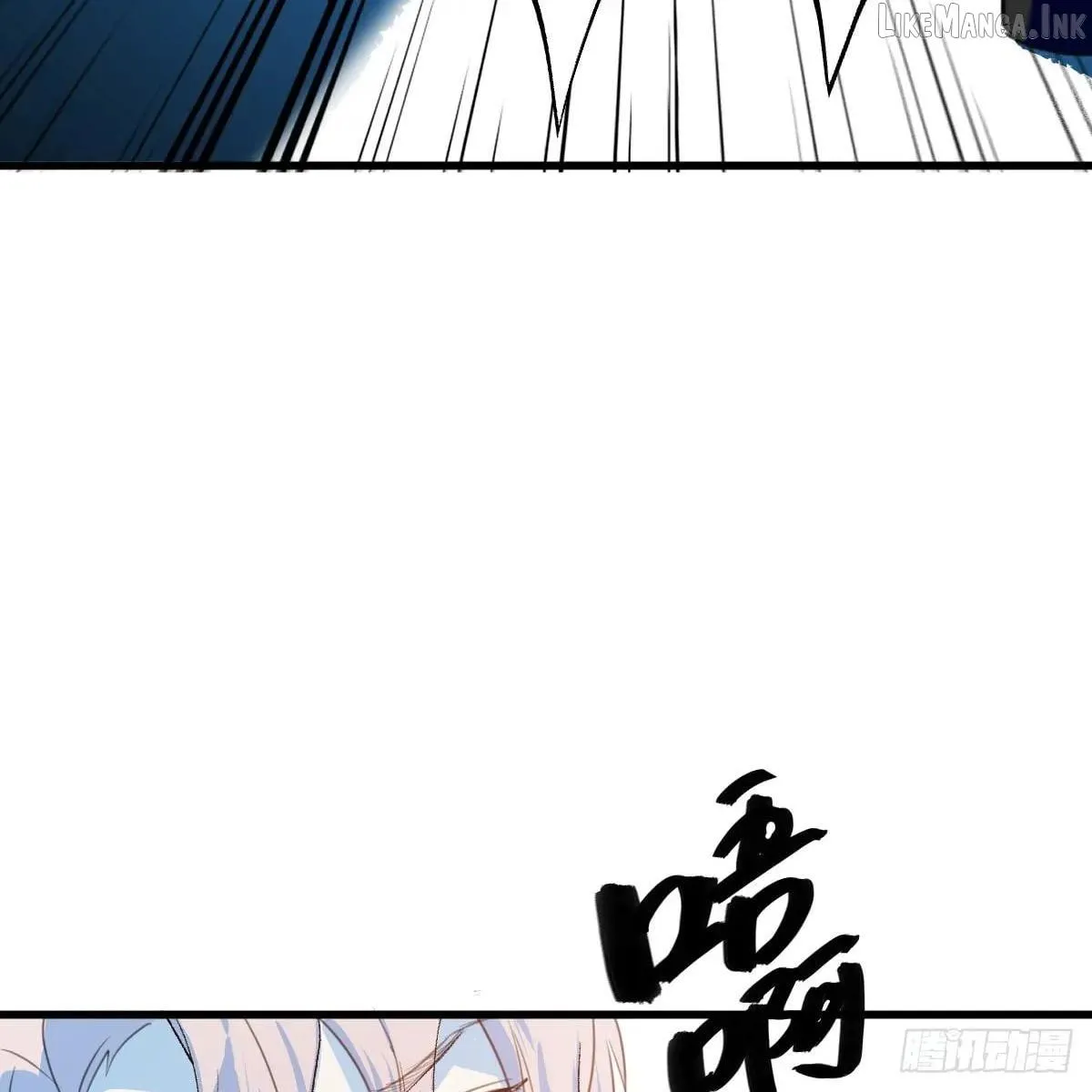 Read My Own Evil God chapter 64 image 59 on Lezhin