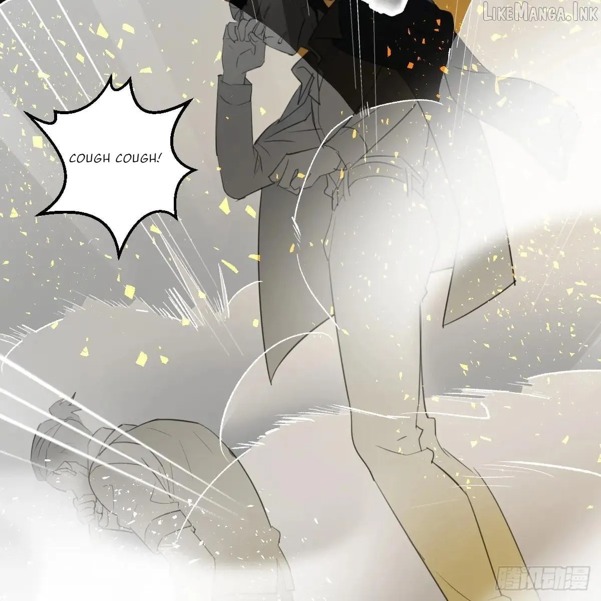 Read My Own Evil God chapter 64 image 64 on Lezhin