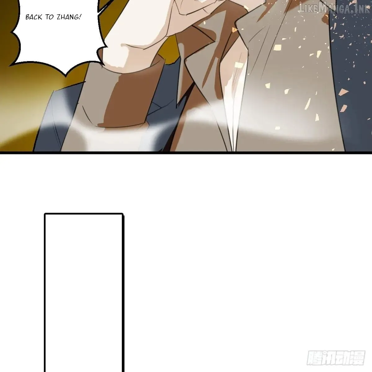 Read My Own Evil God chapter 64 image 67 on Lezhin
