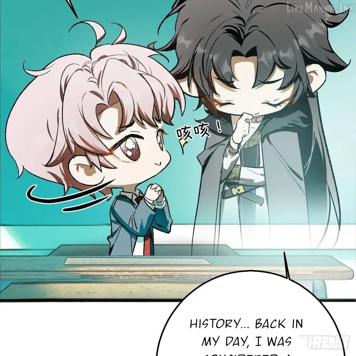 Read My Own Evil God chapter 64 image 8 on Lezhin