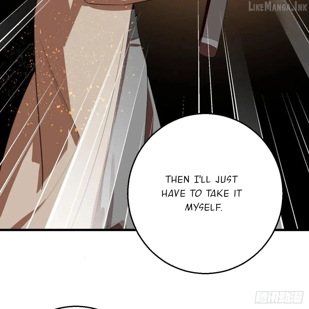 Read My Own Evil God chapter 64 image 84 on Lezhin