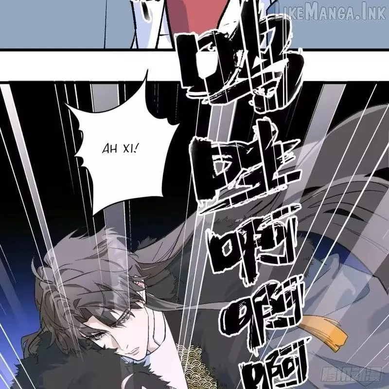 Read My Own Evil God chapter 67 image 21 on Lezhin