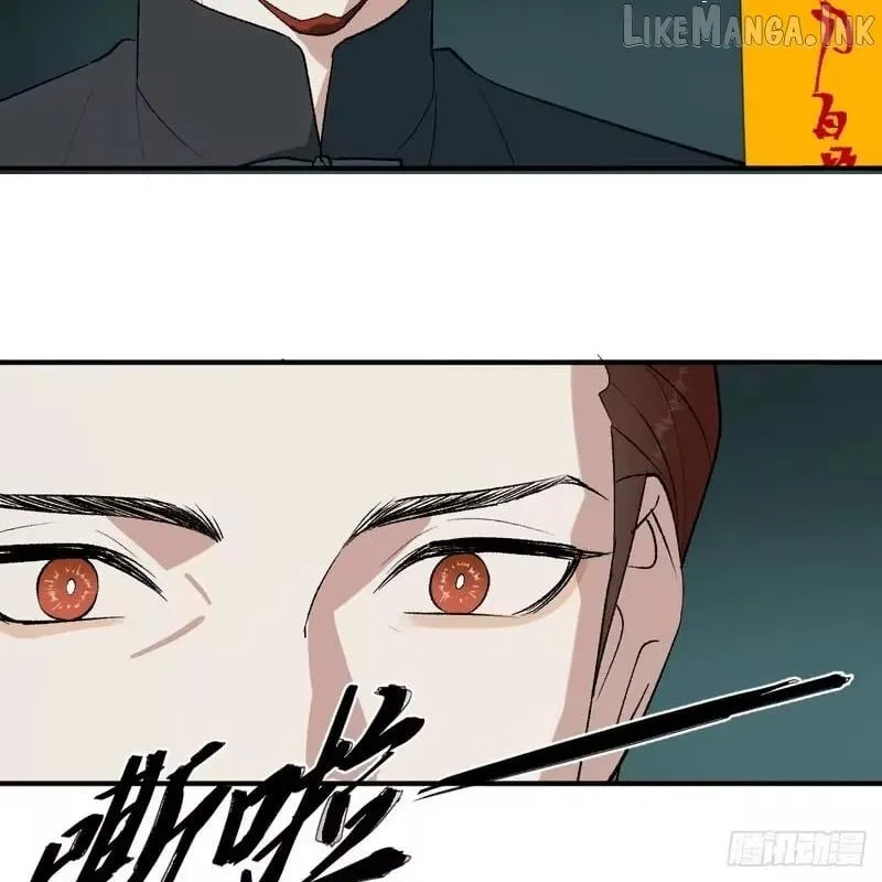 Read My Own Evil God chapter 67 image 53 on Lezhin