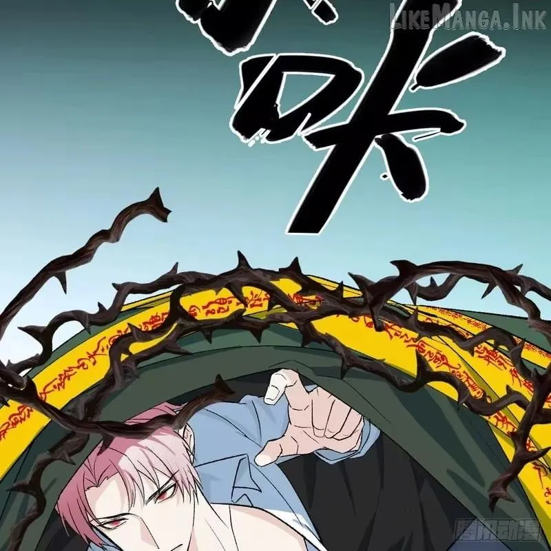 Read My Own Evil God chapter 67 image 55 on Lezhin