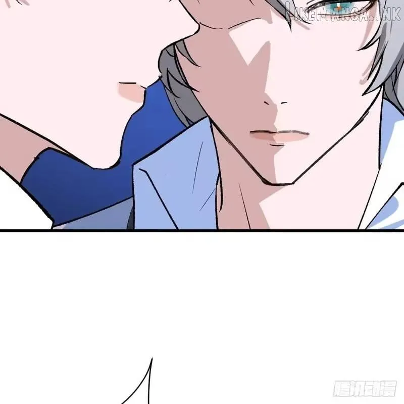 Read My Own Evil God chapter 67 image 9 on Lezhin