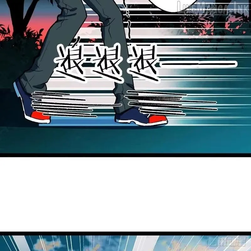 Read My Own Evil God chapter 73 image 37 on Lezhin