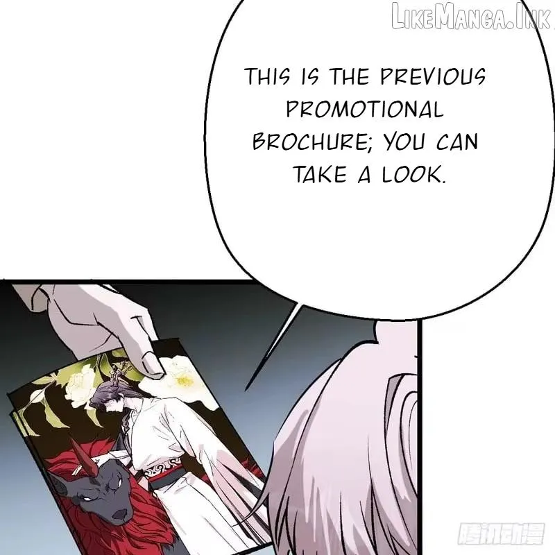 Read My Own Evil God chapter 73 image 4 on Lezhin