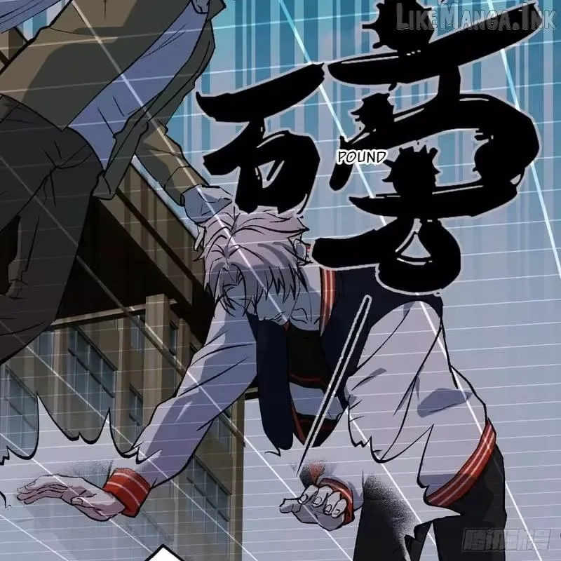 Read My Own Evil God chapter 73 image 9 on Lezhin