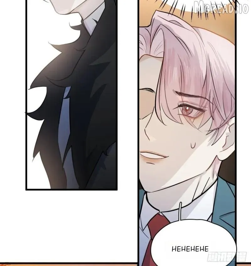 Read My Own Evil God chapter 8 image 46 on Lezhin