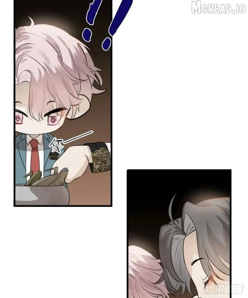 Read My Own Evil God chapter 8 image 58 on Lezhin