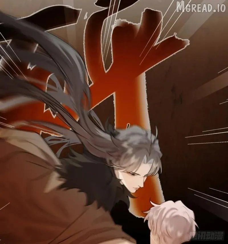 Read My Own Evil God chapter 8 image 84 on Lezhin