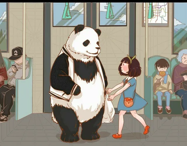 My Panda Boyfriend (Colored) Chapter 1 page 4 - 