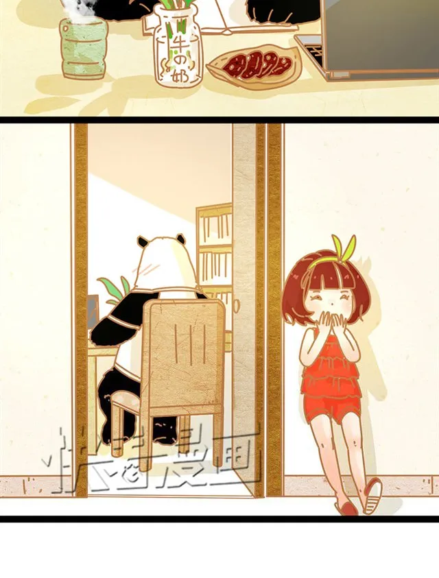 My Panda Boyfriend (Colored) Chapter 12 page 4 - 