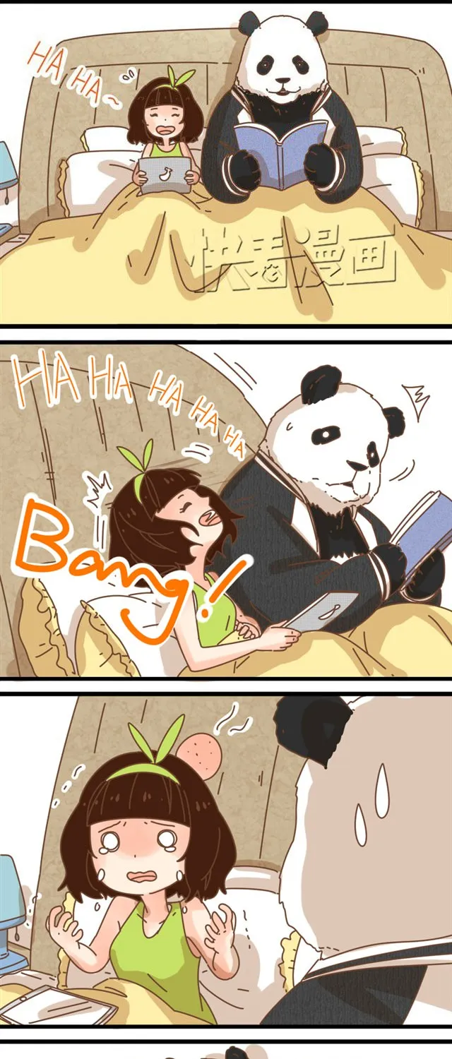 My Panda Boyfriend (Colored) Chapter 2 page 2 - 