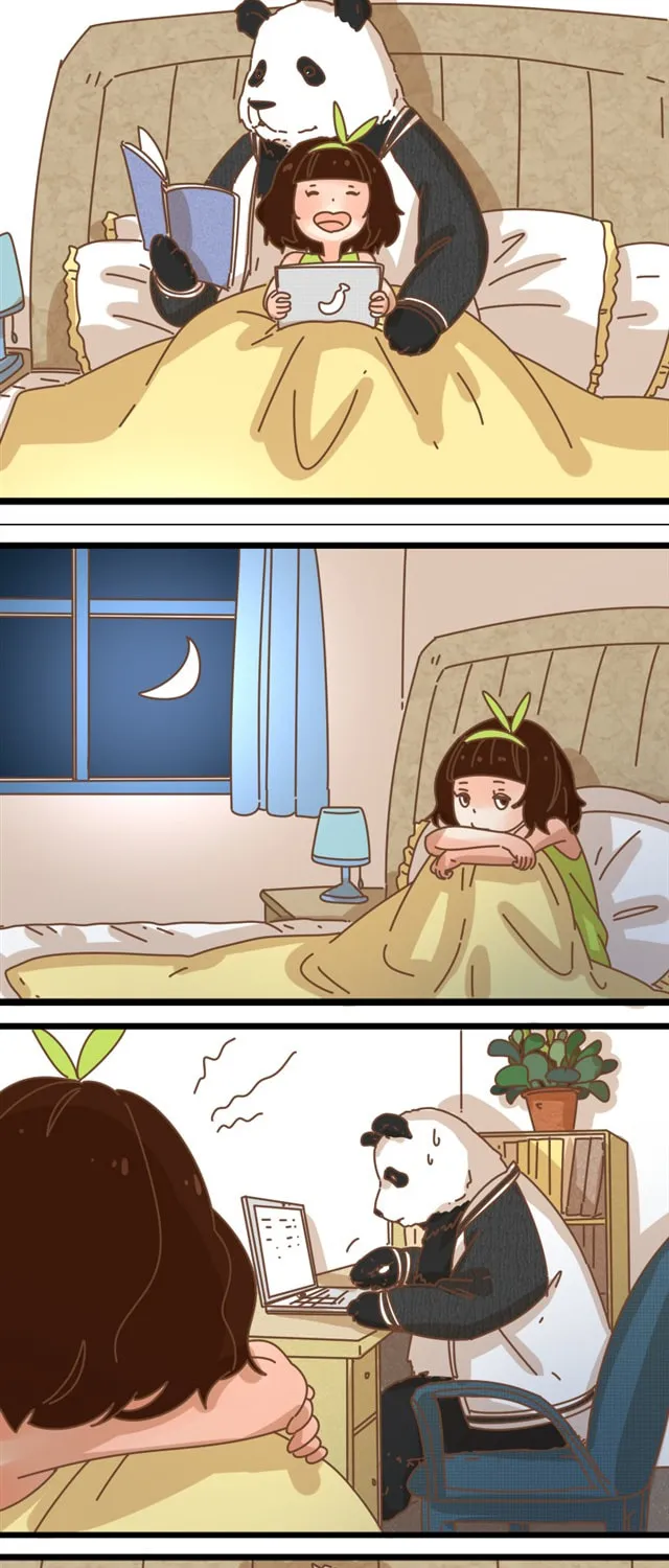 My Panda Boyfriend (Colored) Chapter 2 page 3 - 