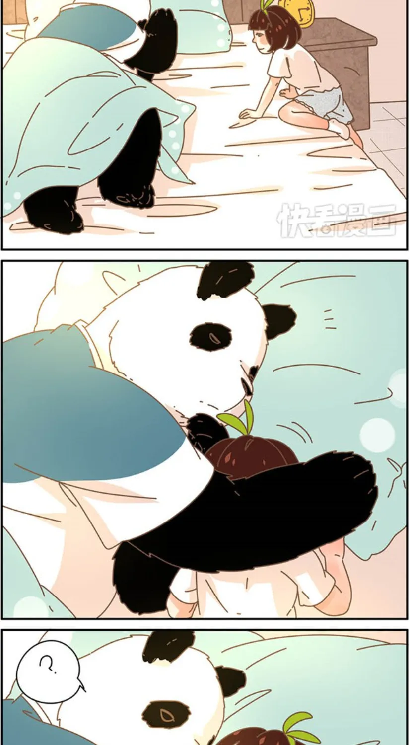 My Panda Boyfriend (Colored) Chapter 33 page 4 - 