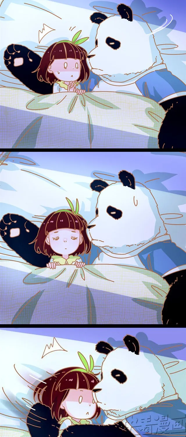 My Panda Boyfriend (Colored) Chapter 7 page 2 - 