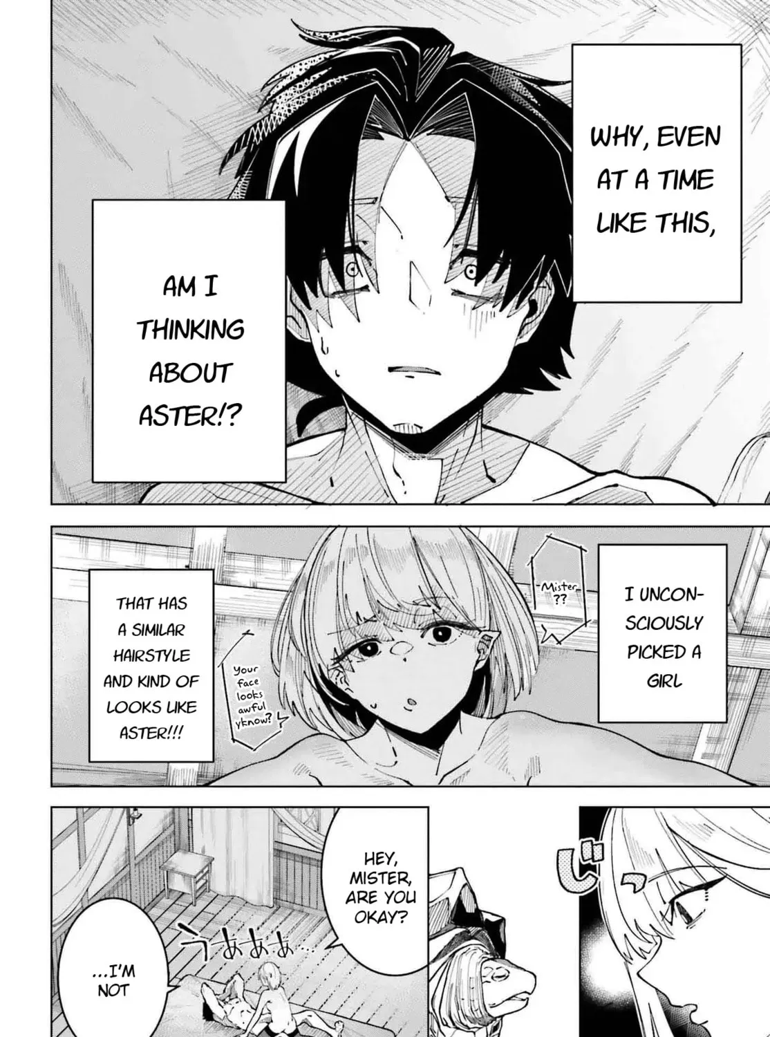 Read My Partner Became a Dancer (♂) chapter 0 image 42 on Lezhin