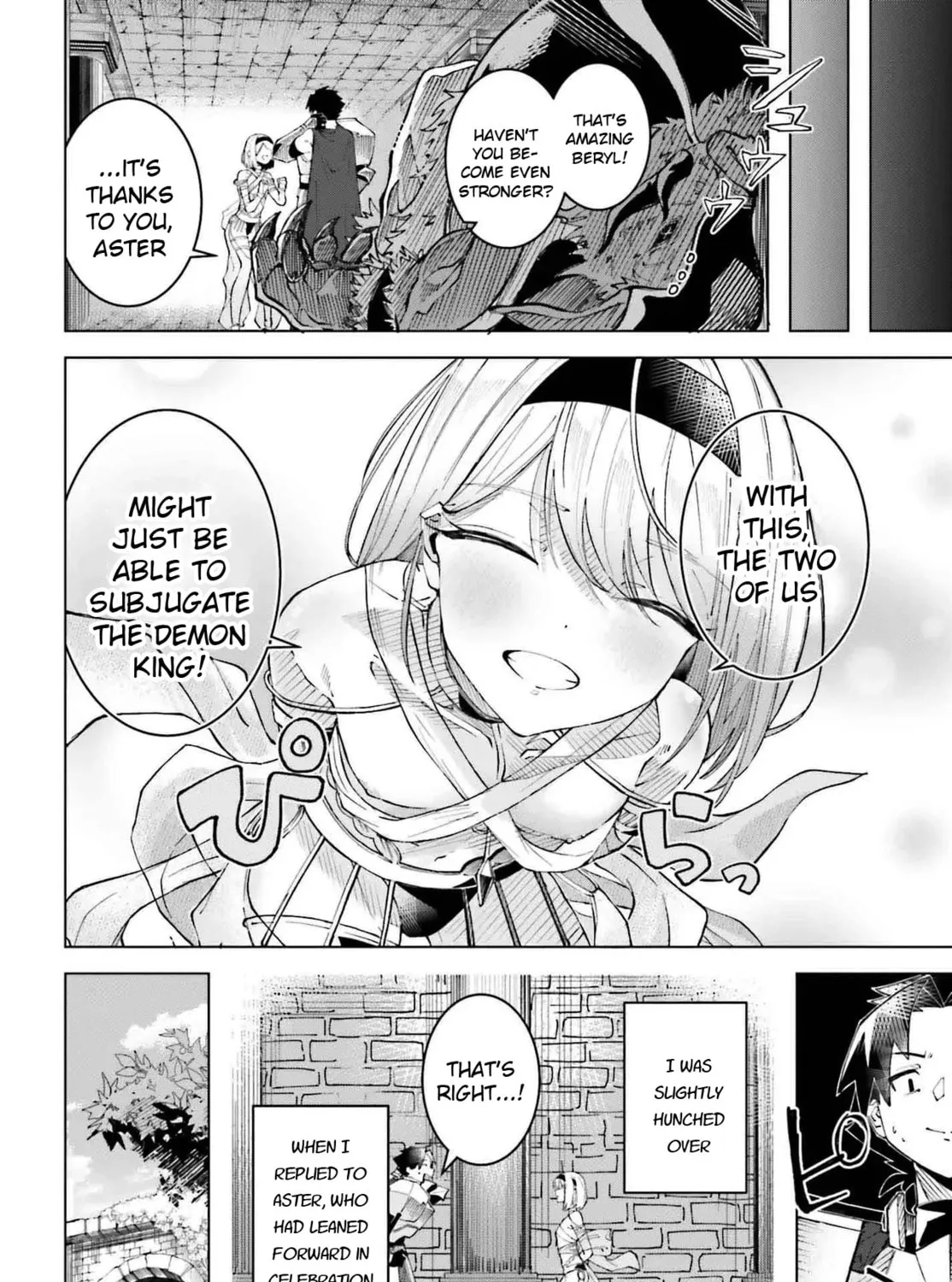 Read My Partner Became a Dancer (♂) chapter 0 image 60 on Lezhin