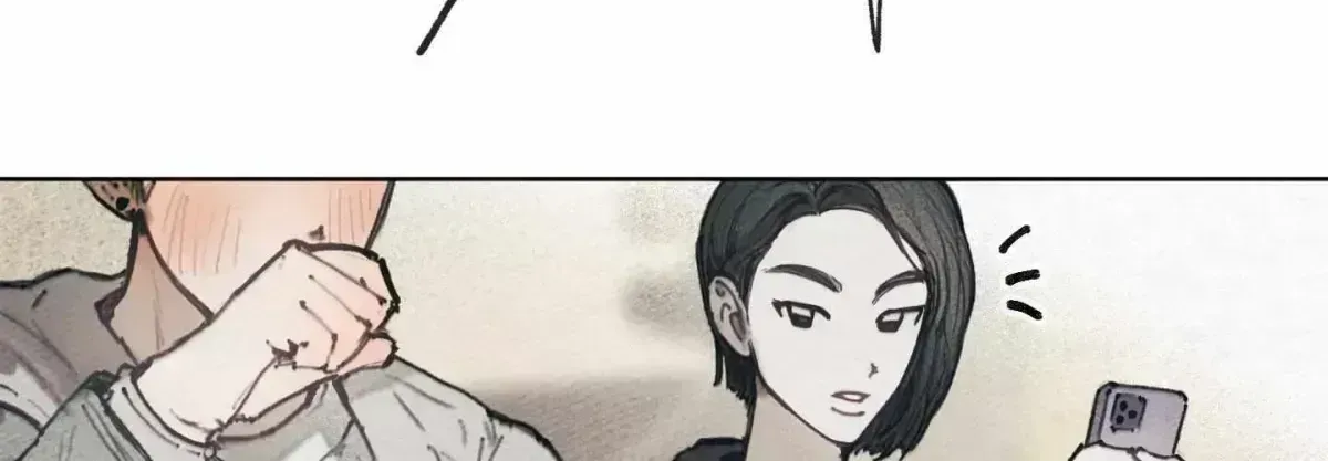 Read My perfect boyfriend chapter 1.6 image 93 on Lezhin